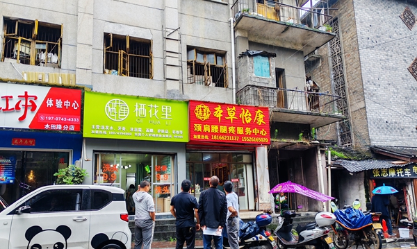 图片2.jpg