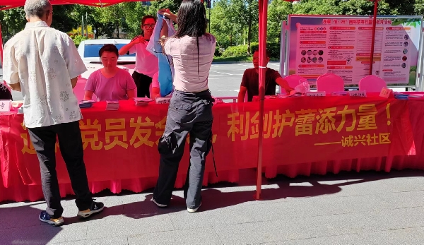 微信图片_202407051124341.jpg
