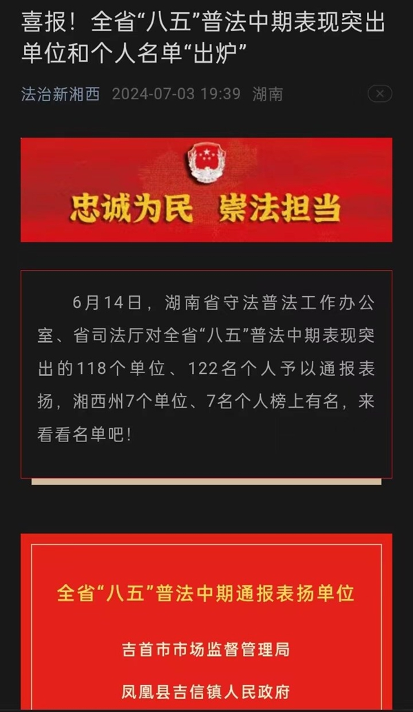 图片7.jpg