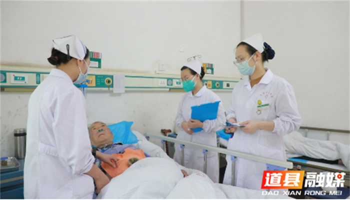 道县中医医院老年病科：十年辛勤付出，守护老年健康1_副本.png