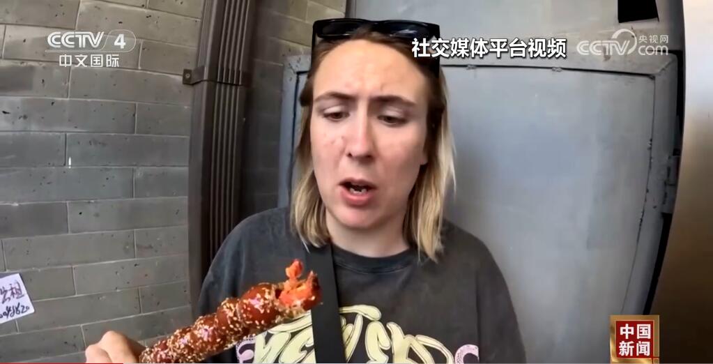 “China Travel”自带流量 海外游客扎堆“打卡”中国