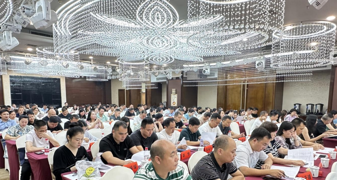 微信截图_20240705111132.png