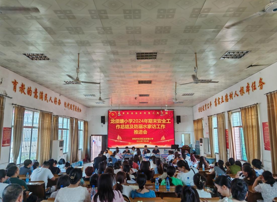 微信截图_20240705153522.png
