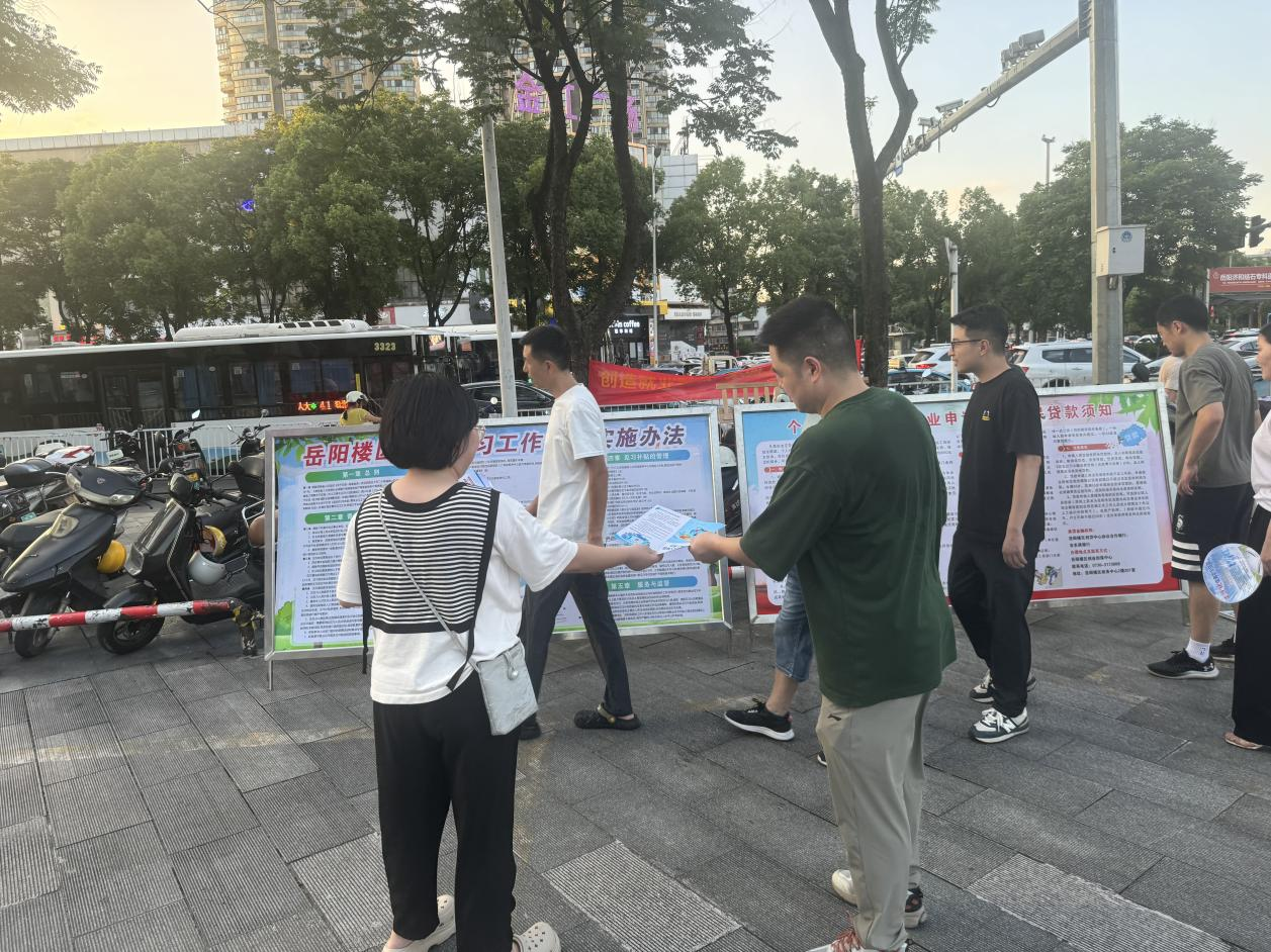 图片25.png