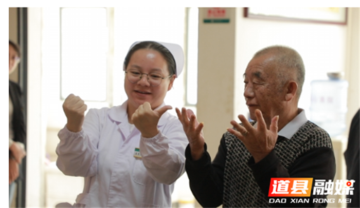 道县中医医院老年病科：十年辛勤付出，守护老年健康2_副本.png
