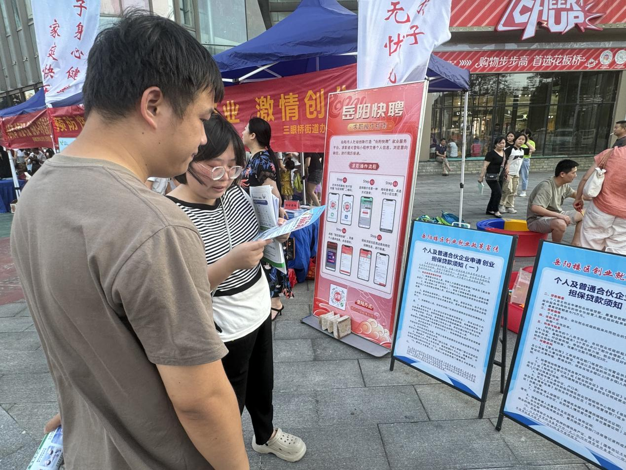 图片24.png