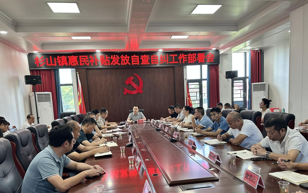 图片5.png