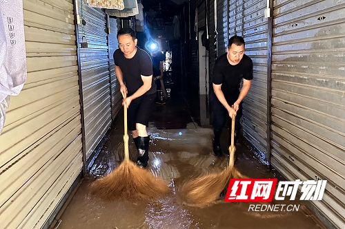 微信图片编辑_20240704115234.jpg