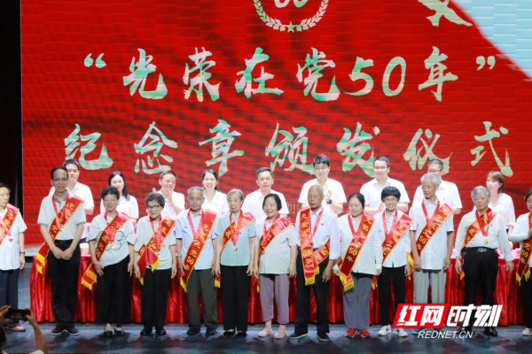 表彰4_副本.png