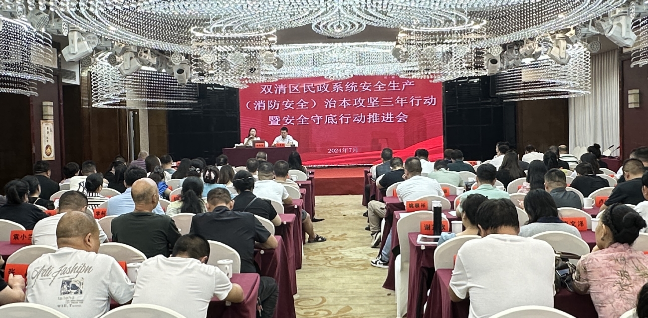 微信截图_20240705163404.png