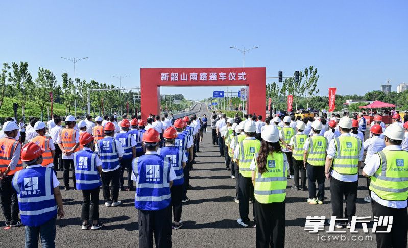 7月5日，新韶山南路正式通车。长沙晚报全媒体记者 余劭劼 摄