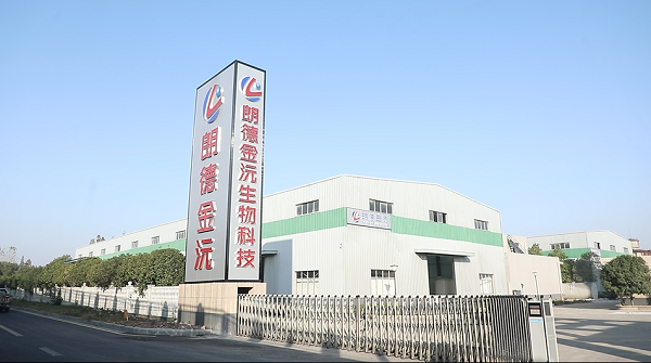 微信图片_20240705075613.png