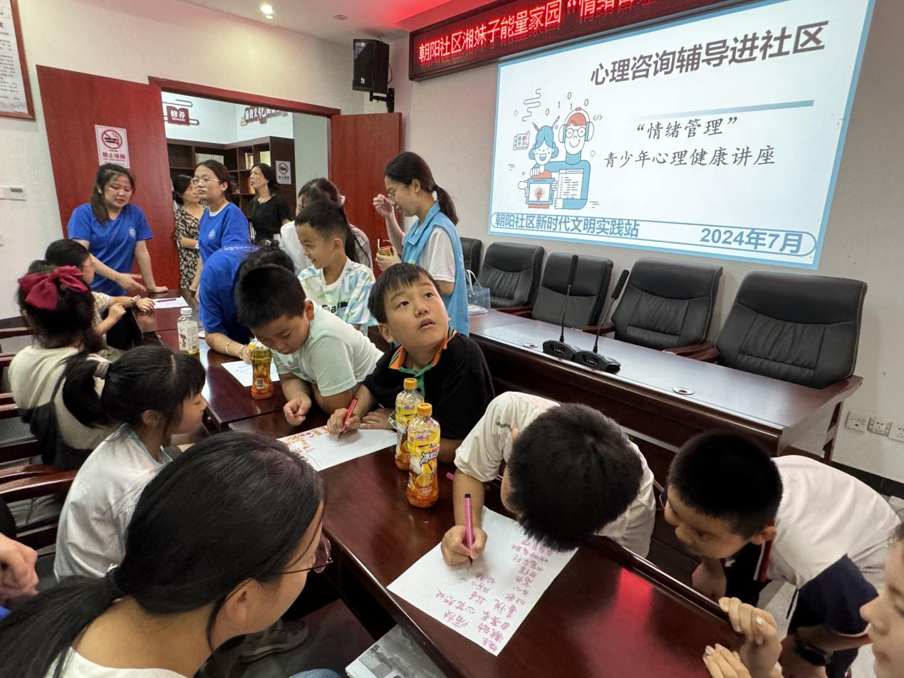 图片28.png