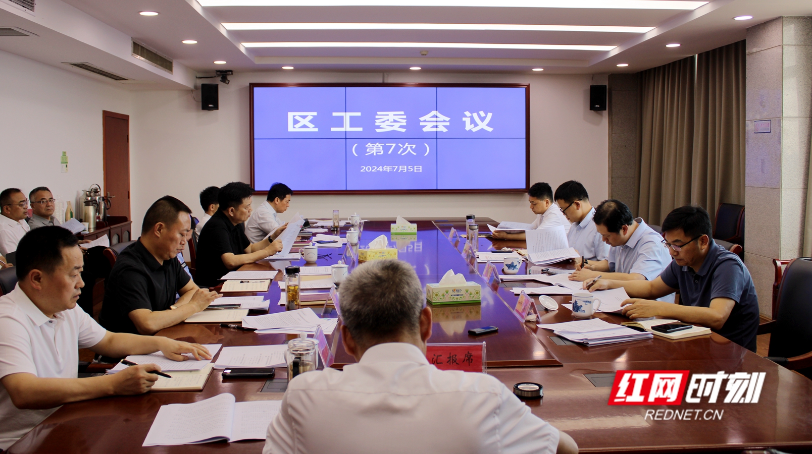 微信图片_20240706114648.jpg