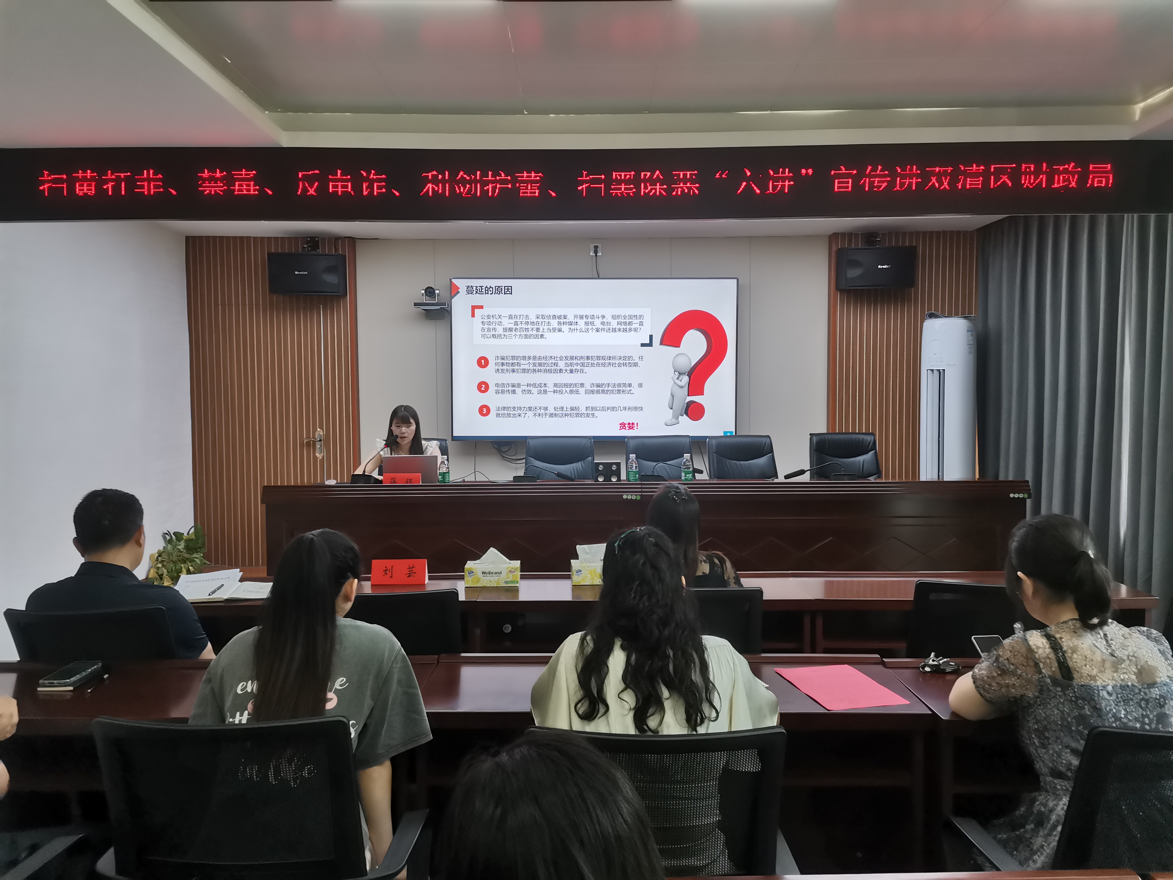 微信图片_20240706125143.jpg