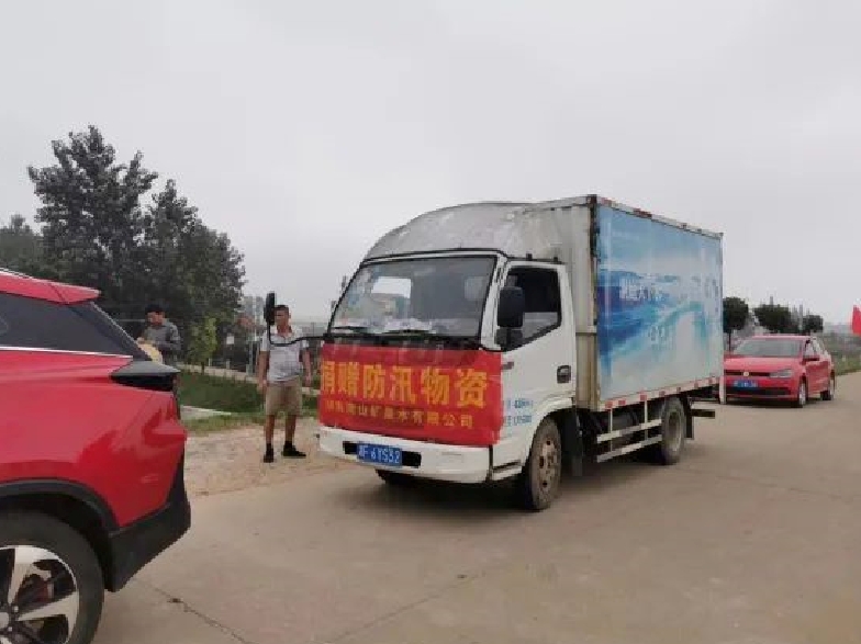 微信截图_20240707104937.jpg