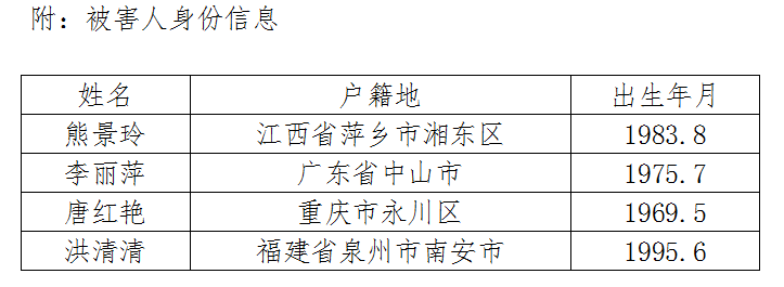 QQ图片20240708164755.png