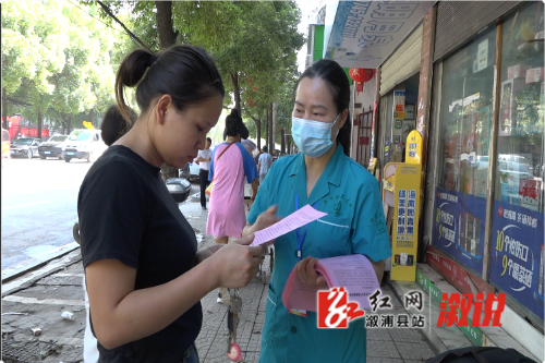微信图片_20240707085357.png