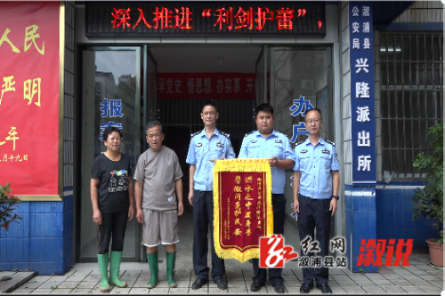 微信图片_20240705171750.png