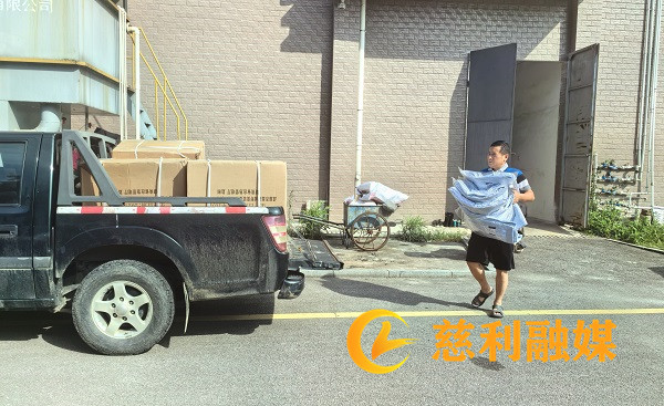 de6aa05fcfe8349e9d09cd62ecc57fb_副本.jpg