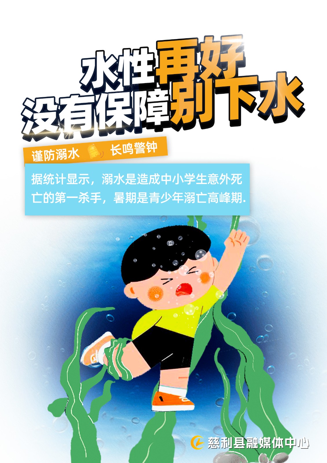 微信图片_20240708161353.jpg