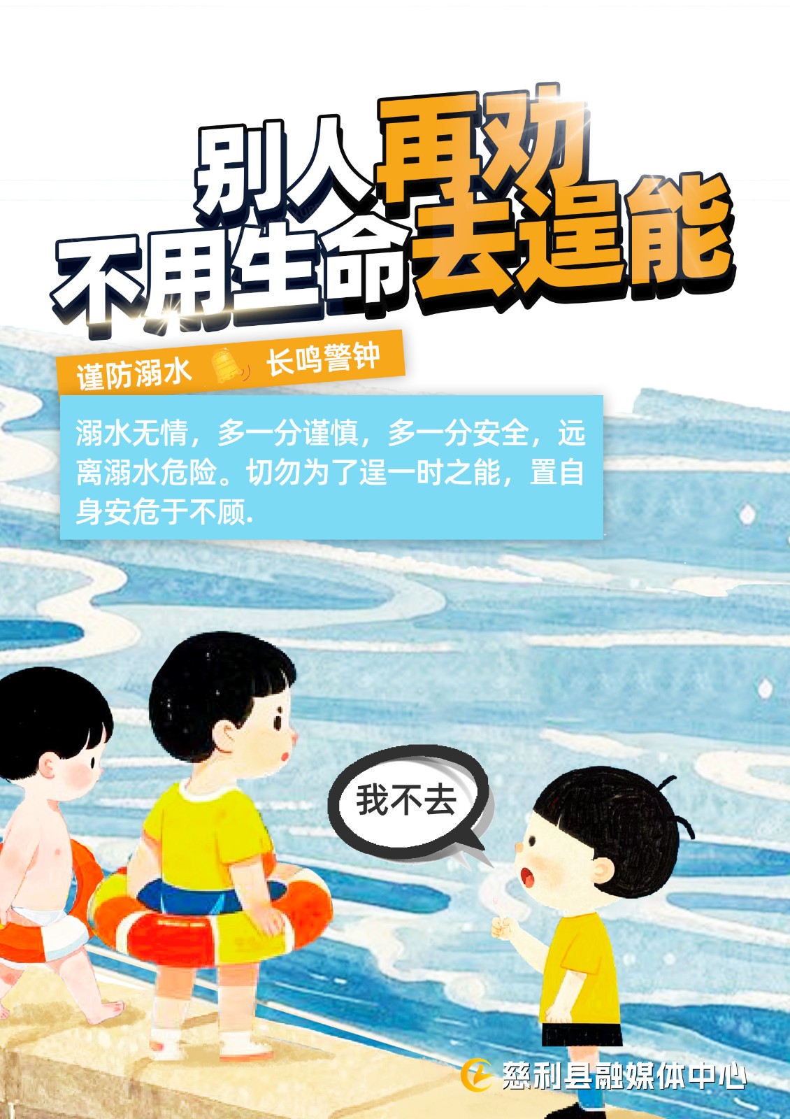 微信图片_20240708161344.jpg