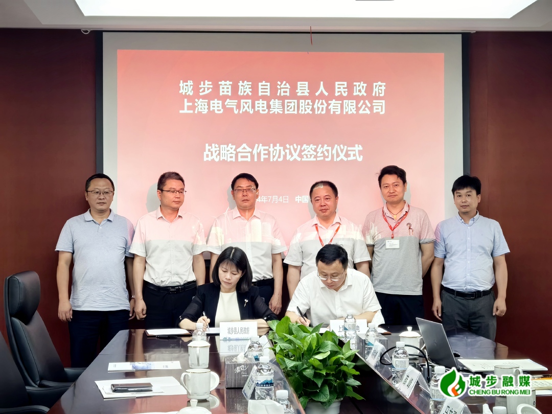 王慧敏赴上海江苏开展招商考察(图3)