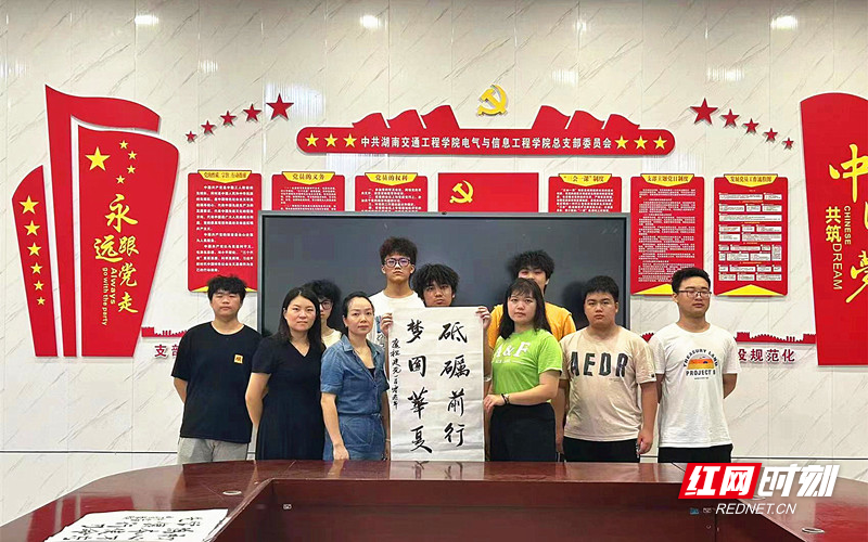 微信图片_20240708085133.jpg