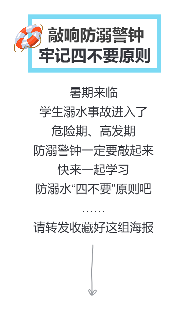 微信图片_20240708161303.png