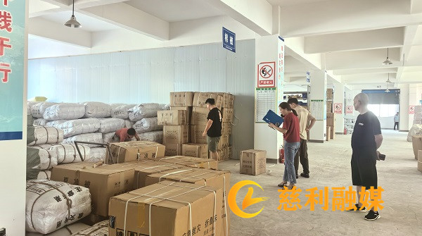 58e2178af82f8f624d7d743f2a2e6a5_副本.jpg