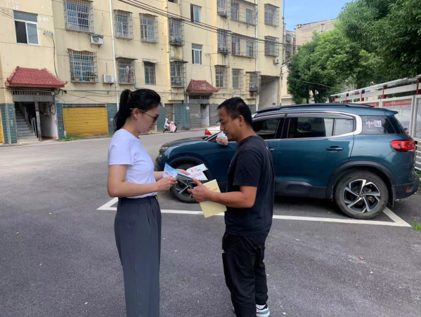 QQ截图20240709113434.png