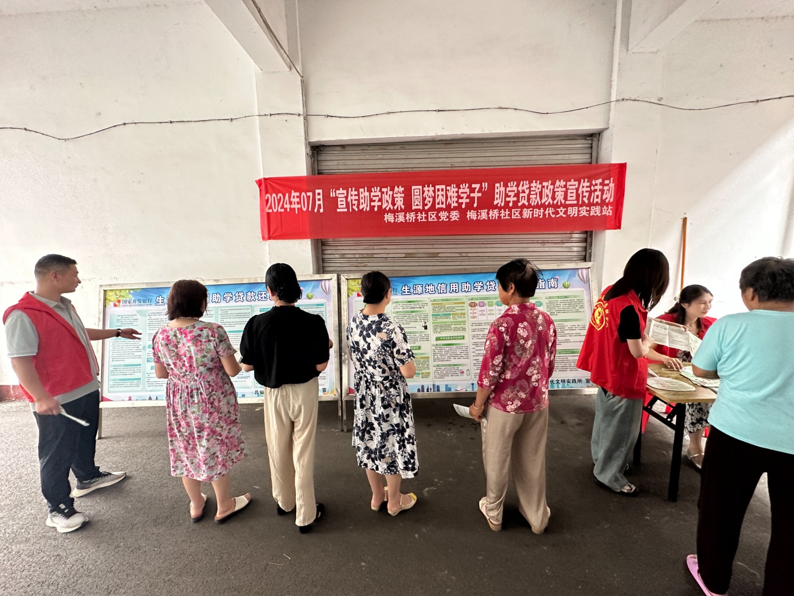 微信图片_20240709113057.jpg