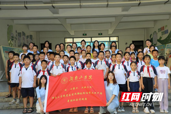 图片8.marked.png