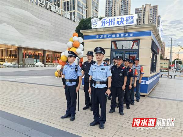微信图片_20240708170713.jpg