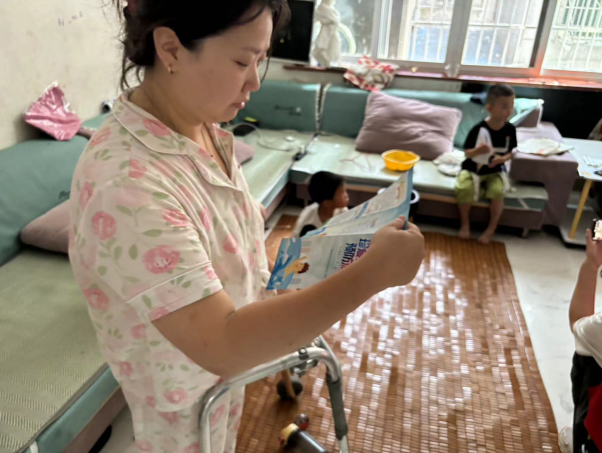 QQ截图20240709113423.png