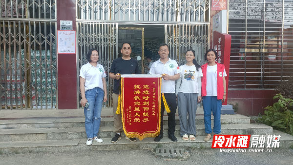 微信图片_20240710151604.jpg