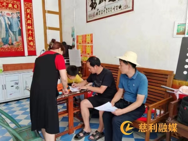 微信图片_20240710082310.jpg