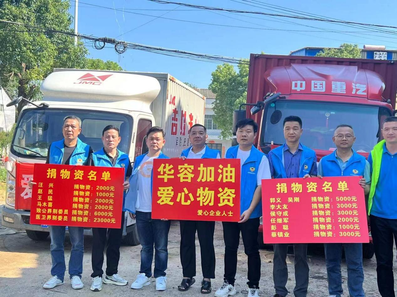 微信图片_20240708102950.png 微信图片_20240708102950.png