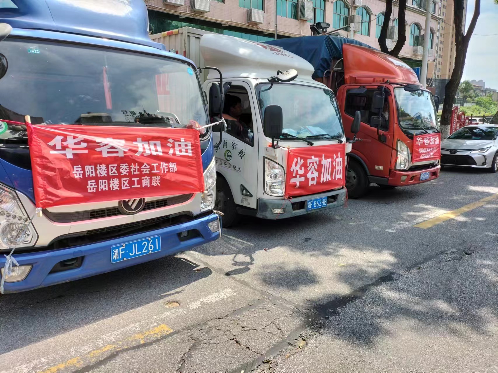 微信图片_20240708103406.jpg 微信图片_20240708103406.jpg