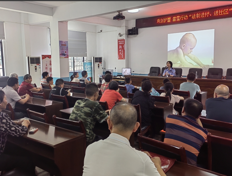 微信截图_20240710201115.png
