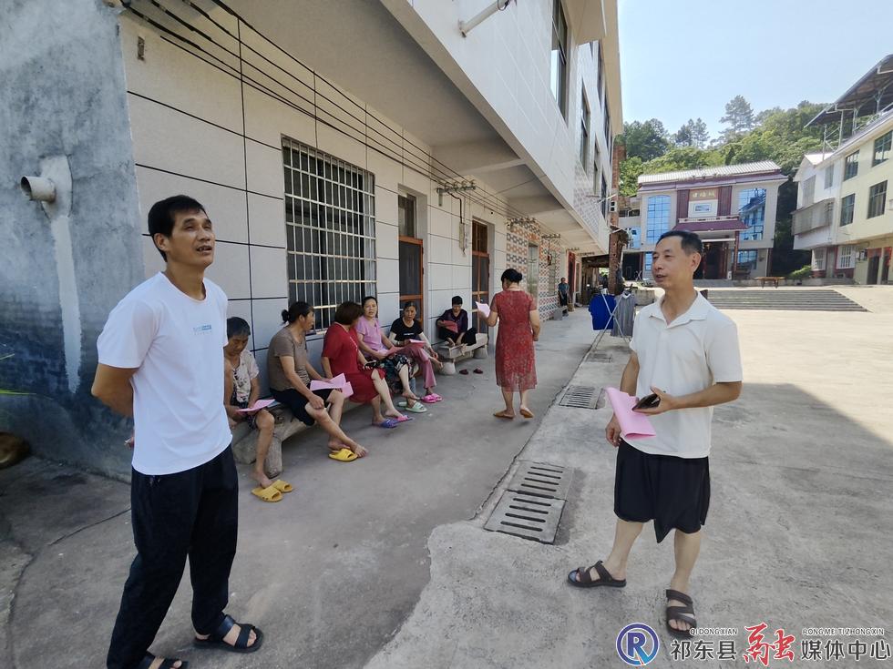 w_微信图片_20240711103325.jpg