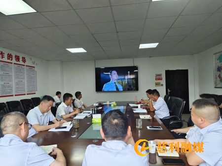新闻稿图片.jpg