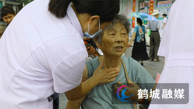 鹤城区开展《中华人民共和国中医药法》实施七周年主题宣传活动.mp4_20240711_154533.352.jpg