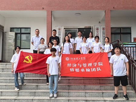 微信图片_20240711155228.jpg