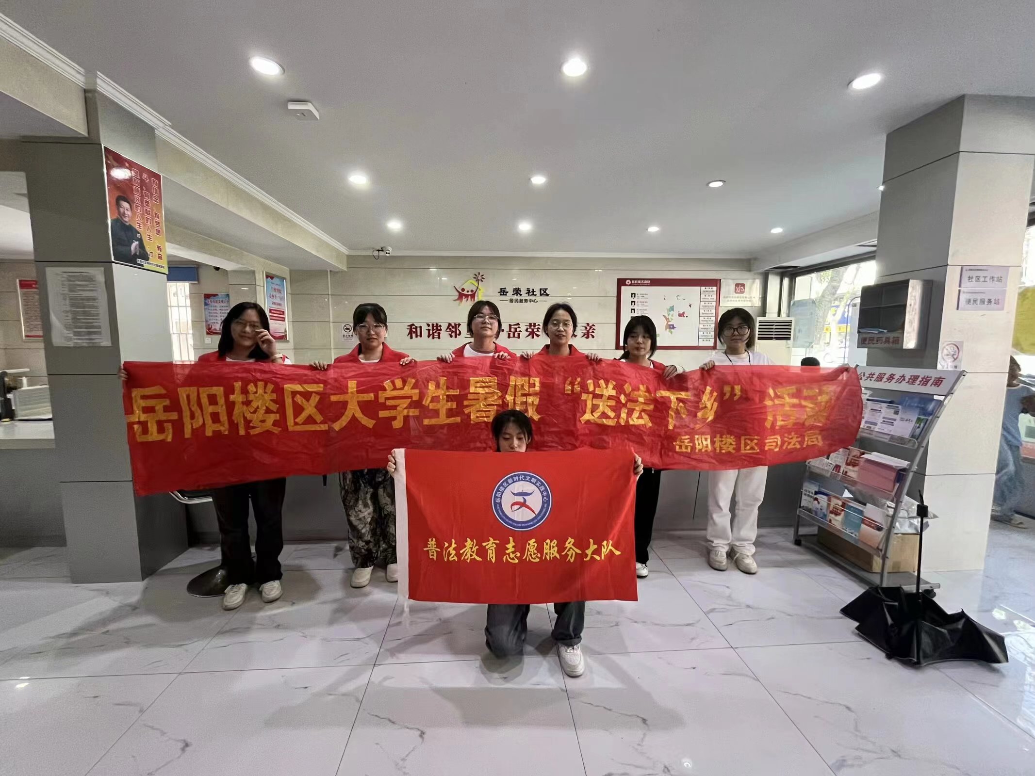 微信图片_20240711104757.jpg 微信图片_20240711104757.jpg