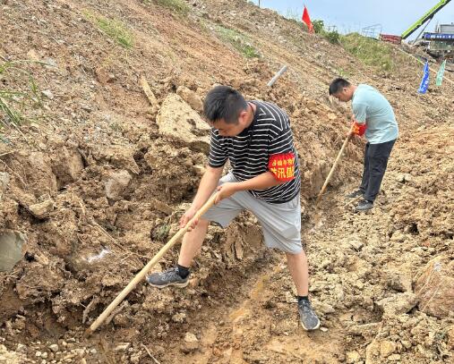 QQ截图20240710114511.jpg QQ截图20240710114511.jpg