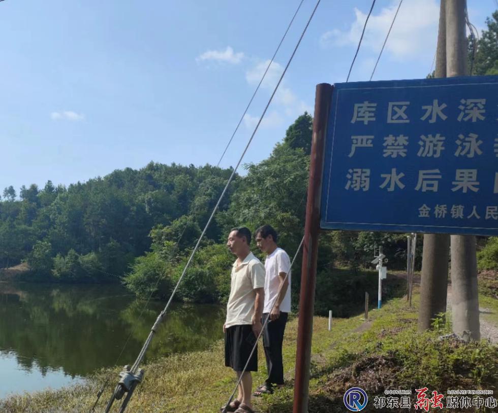 w_微信图片_20240711103329.jpg