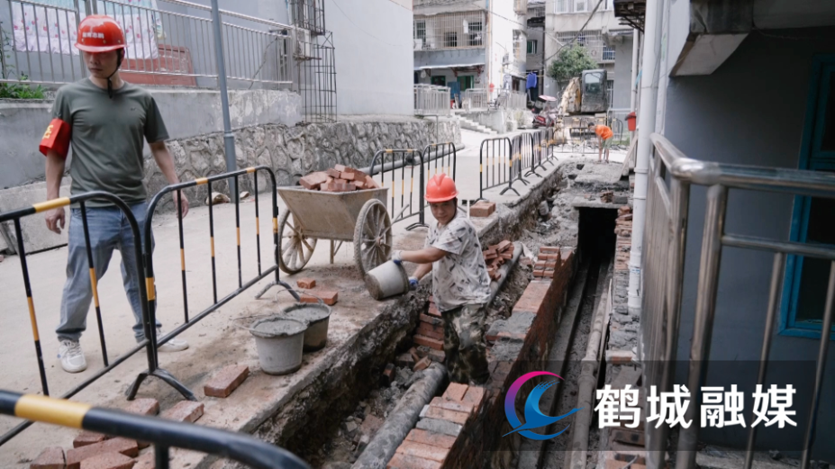 怀化：加大城区供水管网改造.mp4_20240711_154508.746.png