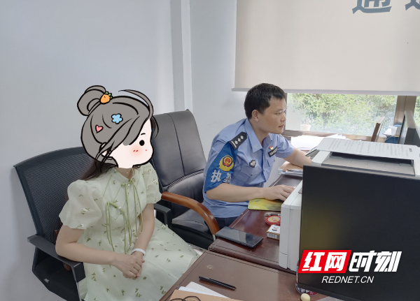 微信图片_20240711094003.png