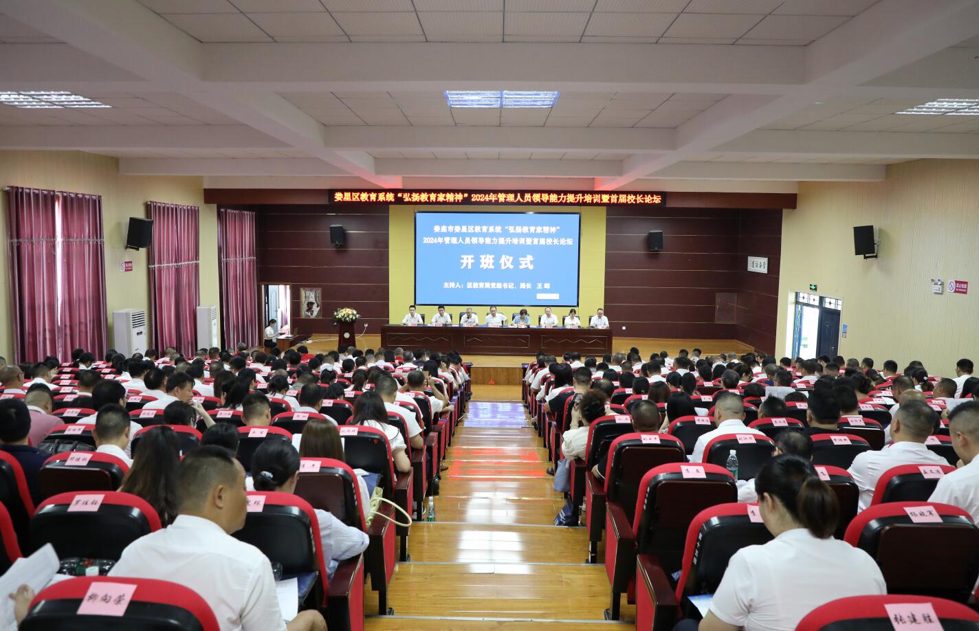 QQ截图20240711110614.jpg QQ截图20240711110614.jpg